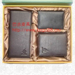 廣州市鑫巴古皮具皮件制品廠 專業(yè)供應(yīng)皮具禮品、皮具禮品套裝及皮革制座套