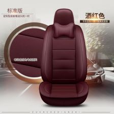來(lái)賽206 皮革座套升級(jí)，重塑車內(nèi)奢華與舒適